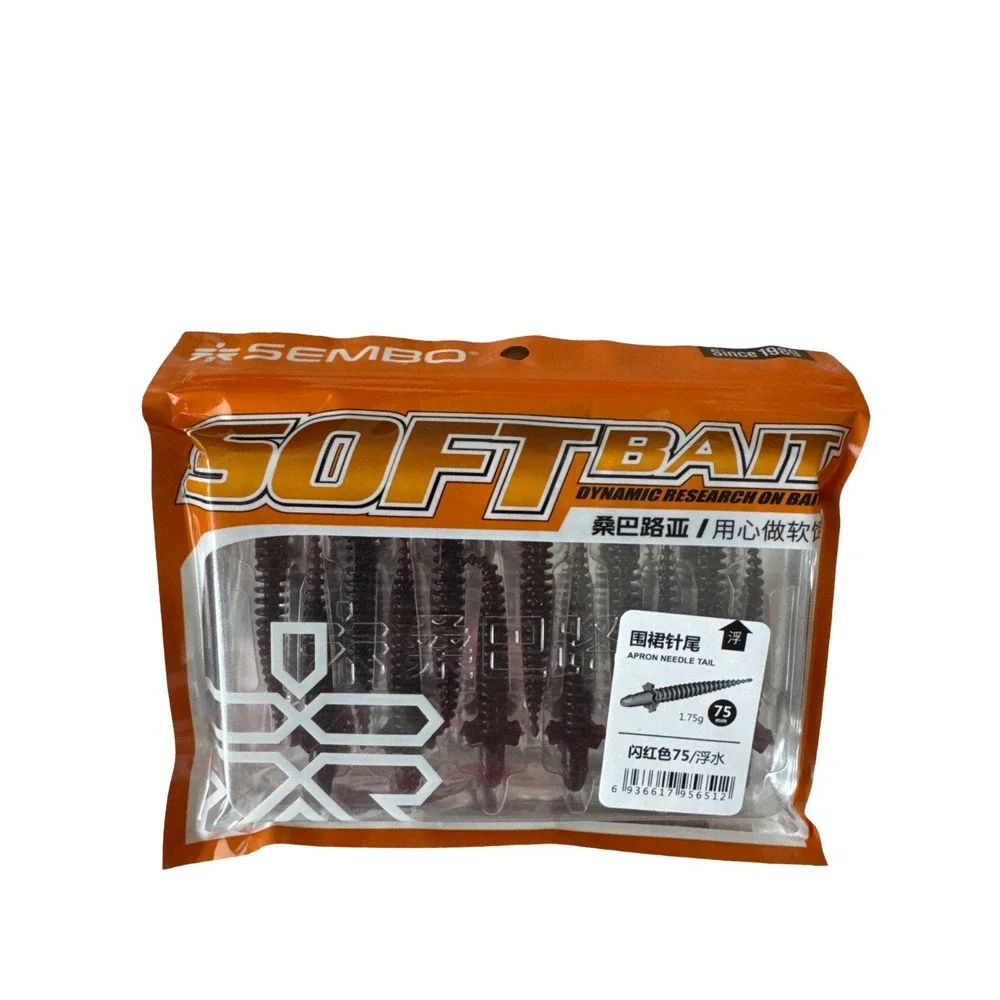 Sembo‎ Apron Needle Tail Soft Baits Black 1.75g Fishing Lures NIP 2Packs